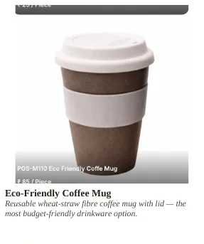 Drinkware product from VARMAN catalogue, page 46