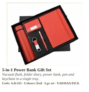 Tech & Gadgets product from VARMAN catalogue, page 12