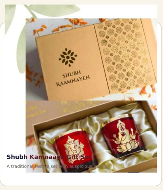 Shubh Kaamna Gift Set from the VARMAN Festive Season 2026 catalogue