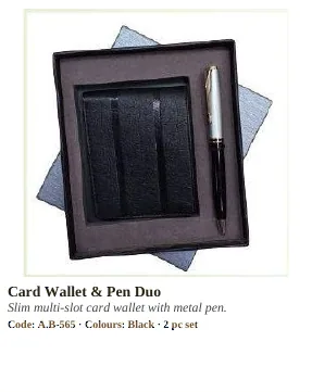 Desk Organisers & Office Accessories product from VARMAN catalogue, page 17