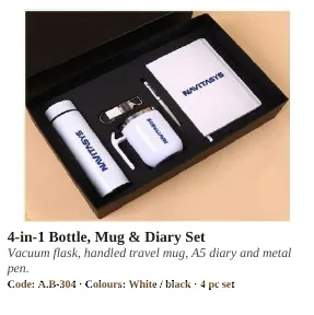 Gift Sets & Combo Hampers product from VARMAN catalogue, page 77