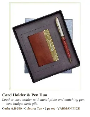 Desk Organisers & Office Accessories product from VARMAN catalogue, page 19
