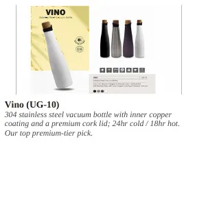 Drinkware product from VARMAN catalogue, page 41