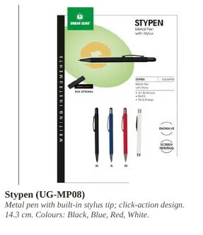 Writing Essentials product from VARMAN catalogue, page 5