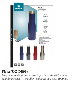 Drinkware product from VARMAN catalogue, page 41