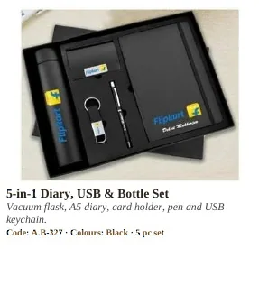 Tech & Gadgets product from VARMAN catalogue, page 11