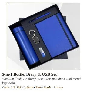 Tech & Gadgets product from VARMAN catalogue, page 11
