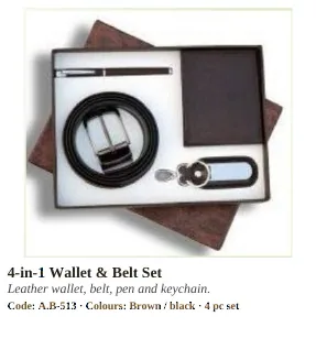 Home & Living product from VARMAN catalogue, page 106